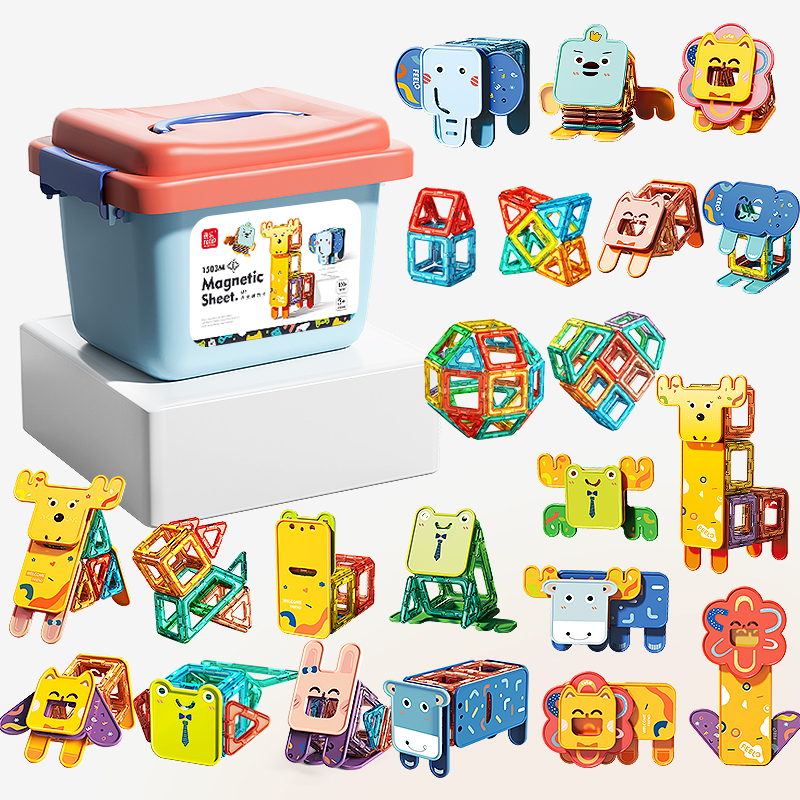 FEELO Magnetic Building Blocks Toy for Children, Boys And Girls, Baby Holiday Bi...