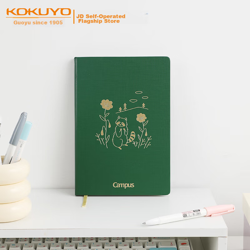 KOKUYO Campus Wirebound Hardcover Notebook, 100 Pages, 8mm Ruled, Raccoon Green,...