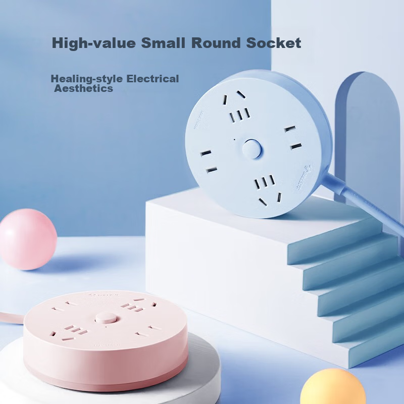 BULL Power Strip/Extension Cord/Surge Protector, Round 4-Outlet with Master Swit...