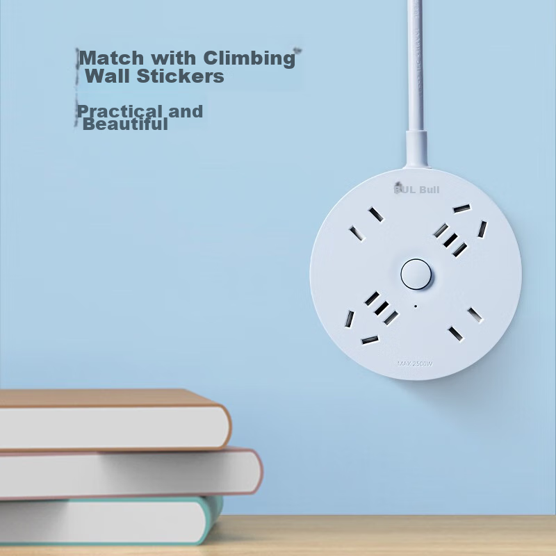 BULL Power Strip/Extension Cord/Surge Protector, Round 4-Outlet with Master Swit...