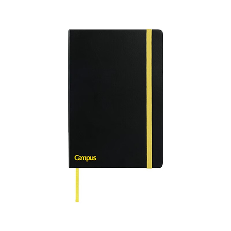KOKUYO Campus Wirebound Hardcover Notebook, 100 Pages, 8mm Ruled, Yellow, 1 Book...
