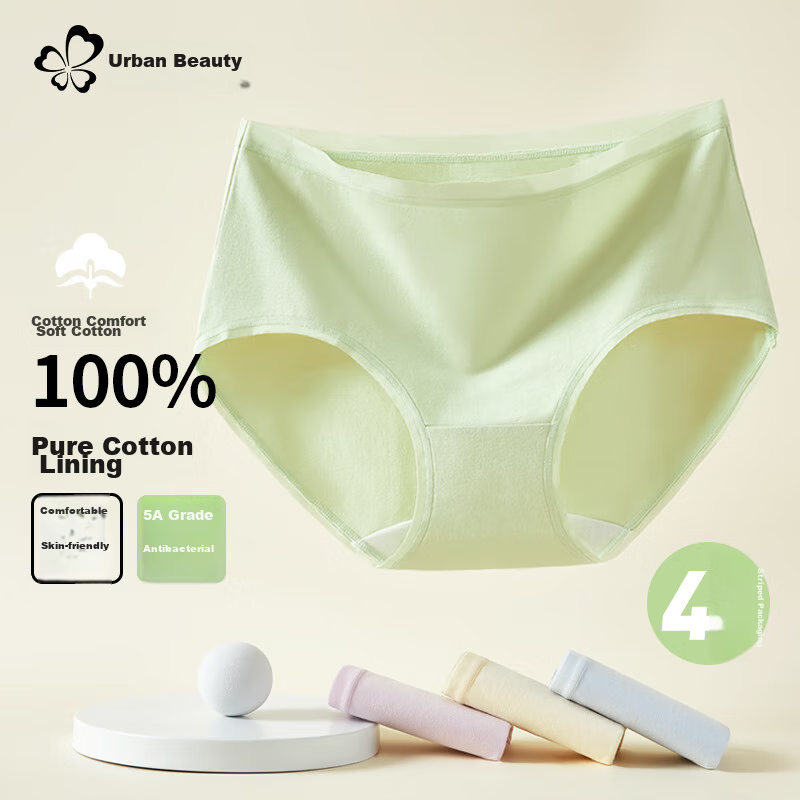 Dushiliren Women's Underwear, Pure Cotton Crotch, 5A Grade Antibacterial, Mid-Ri...