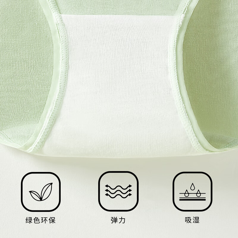 Dushiliren Women's Underwear, Pure Cotton Crotch, 5A Grade Antibacterial, Mid-Ri...