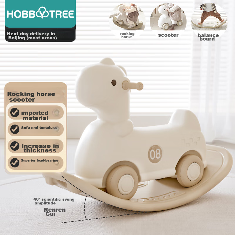 Habishu Children's Rocking Horse, Wooden Horse Gliding Scooter, Balance Board To...