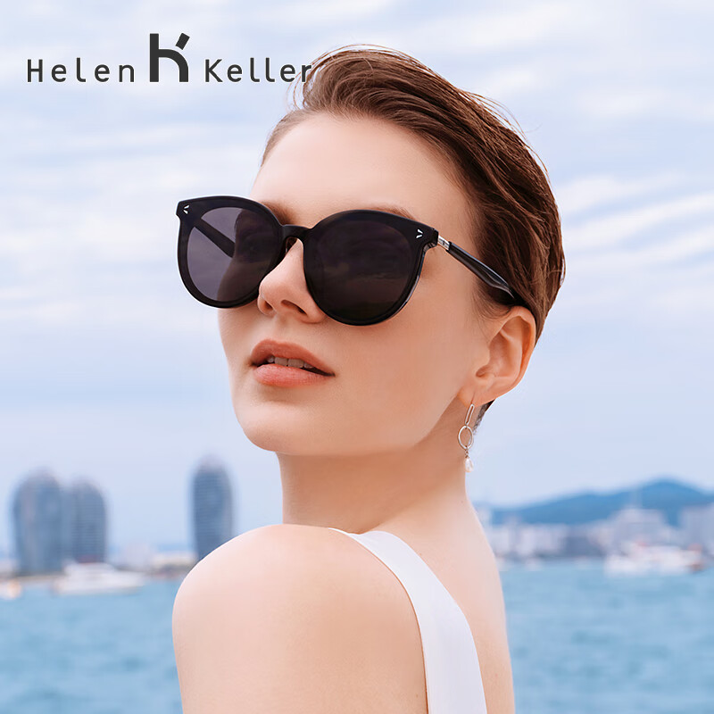 Helen Keller Sunglasses for Women, Polarized Sunglasses, Driving Glasses, UV Pro...