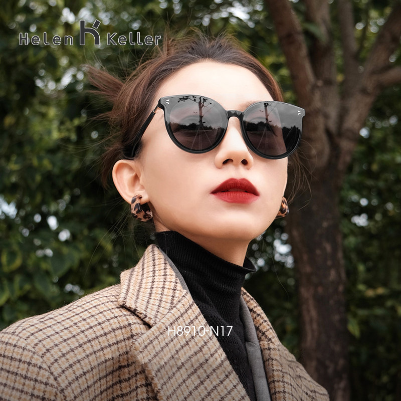 Helen Keller Sunglasses for Women, Polarized Sunglasses, Driving Glasses, UV Pro...