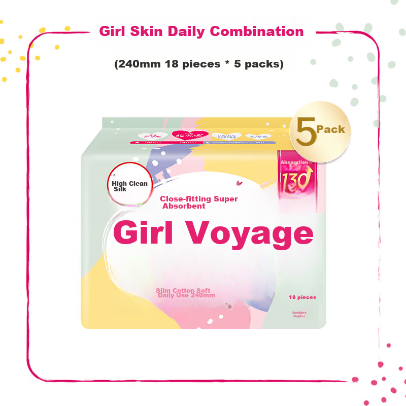 Kotex Girls' Skin 240mm 5 Packs * 18 Pieces, Daytime Combination, Ultra-Thin San...