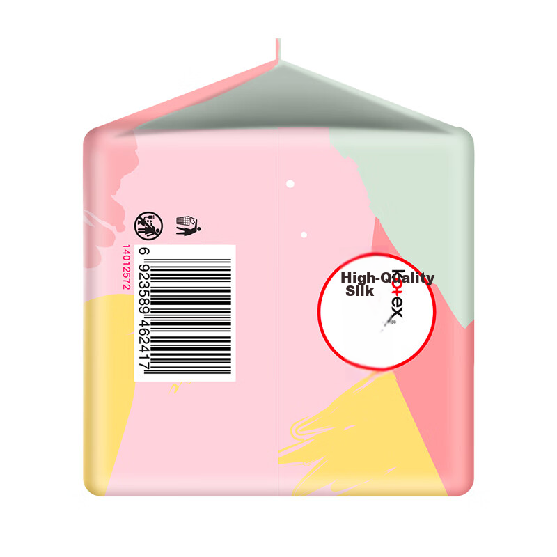 Kotex Girls' Skin 240mm 5 Packs * 18 Pieces, Daytime Combination, Ultra-Thin San...