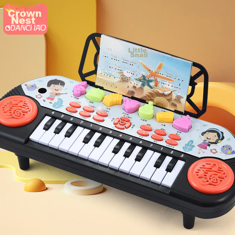 Guanchao Children's Electronic Piano Toy, Playable Piano, Early Education Educat...