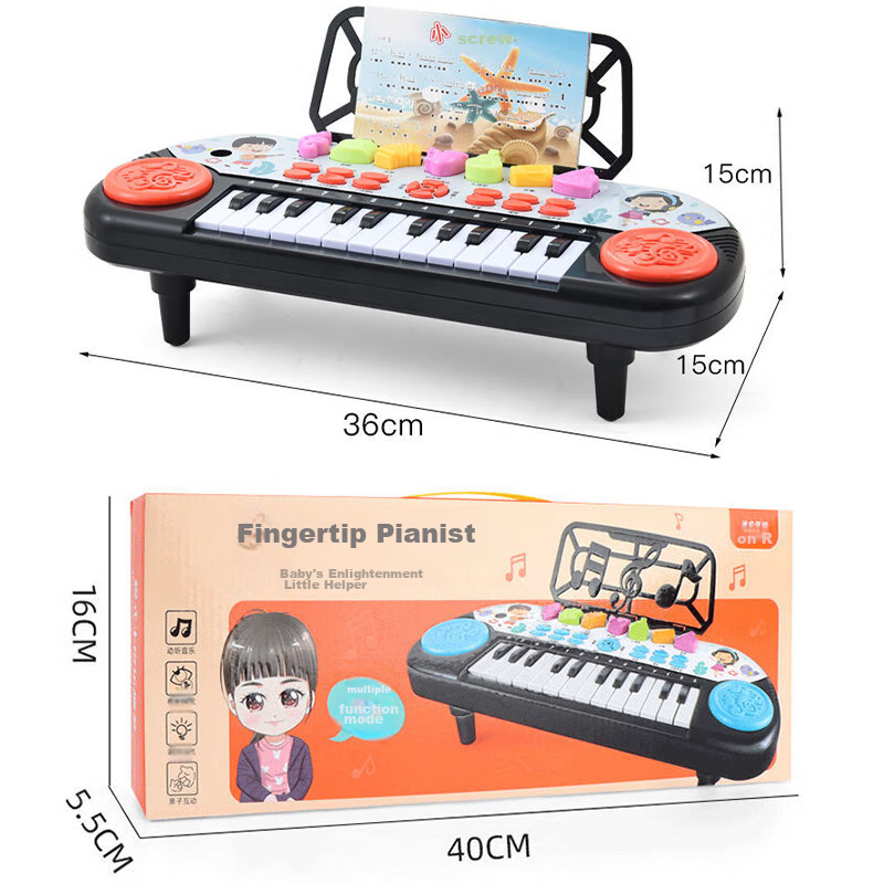 Guanchao Children's Electronic Piano Toy, Playable Piano, Early Education Educat...