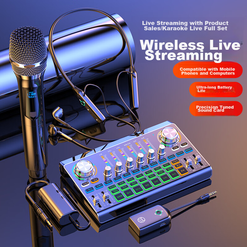Good Shepherd Live Streaming Sound Card Equipment Full Set, Wireless Monitoring...