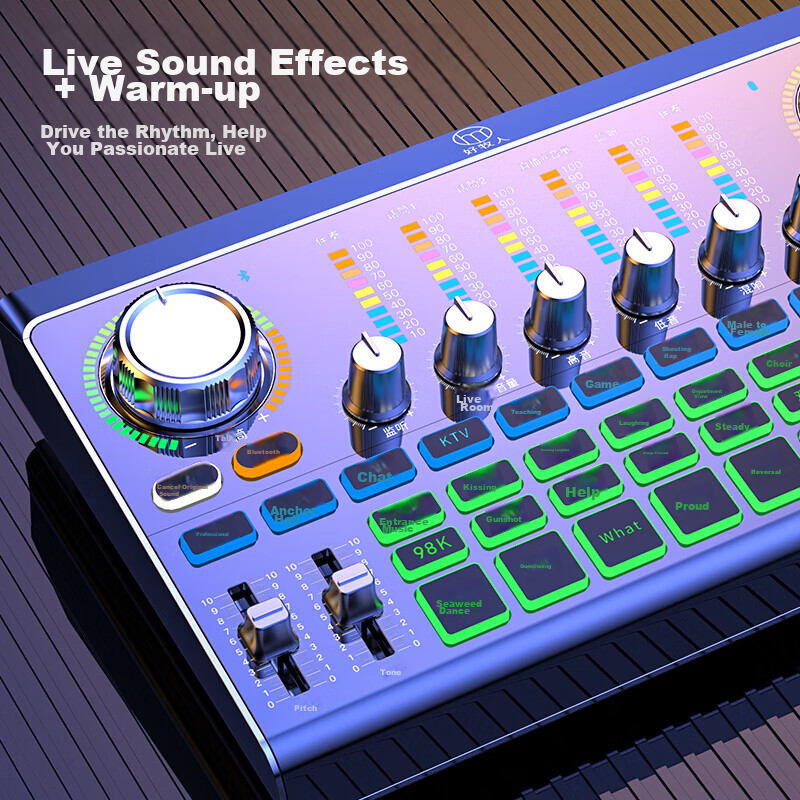 Good Shepherd Live Streaming Sound Card Equipment Full Set, Wireless Monitoring...