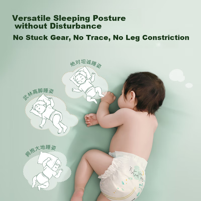 Huggies Little Snugglers Diapers Trial Pack S4 Pieces Oxygen-permeable Leak-proo...