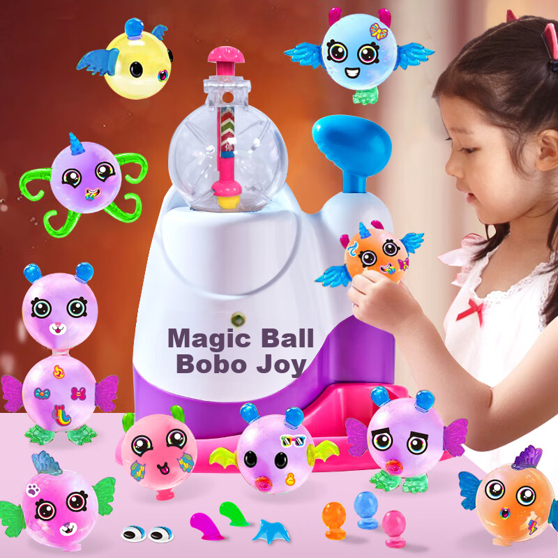 Crown Nest Pop Ball Magic Balloon Sticky Fun Handmade DIY Stickers Children's To...