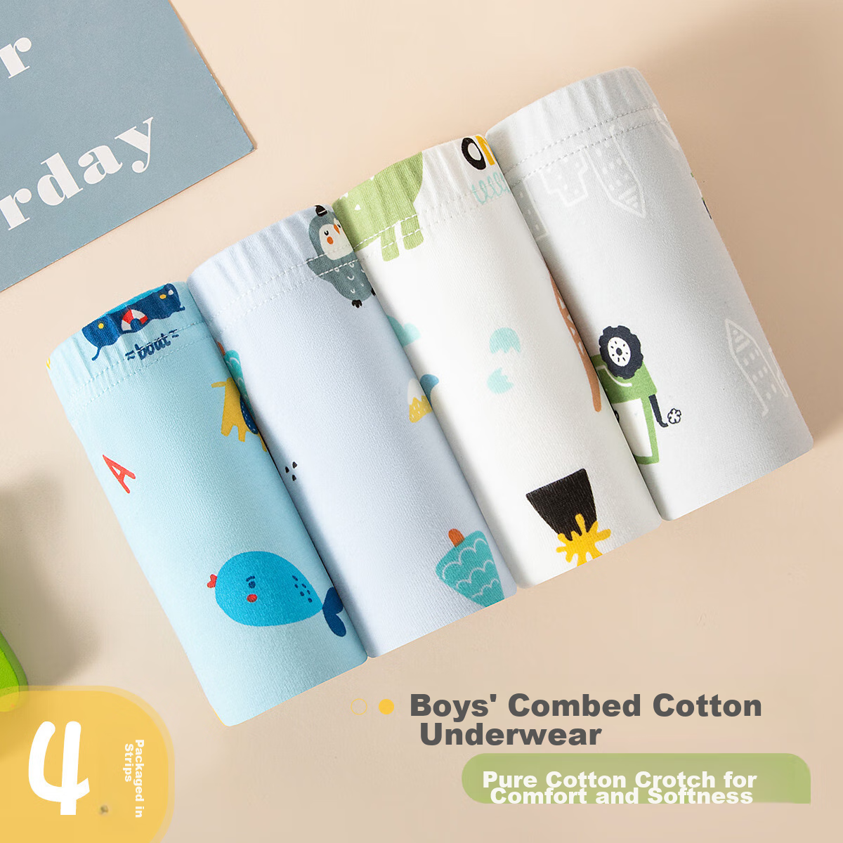 Fentengcare Children's Underwear, Pure Cotton Antibacterial Crotch, Boys' And Te...