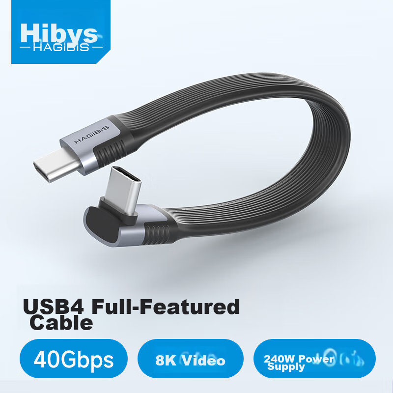 Hagibis USB4 Data Cable, Type-C Full-Function Ctoc, Compatible with Thunderbolt...