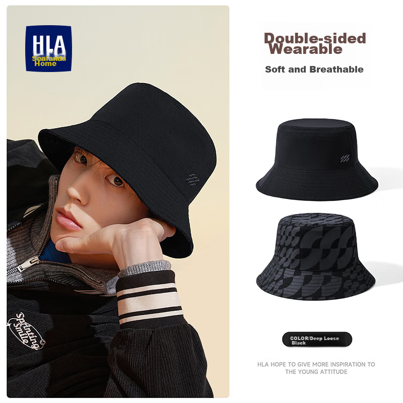 HLA Men's Bucket Hat, Casual Versatile Outdoor Sports Sun Hat, Hiking Wide-Brim...