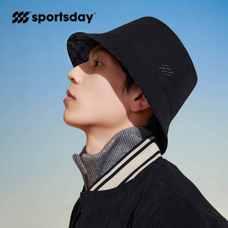 HLA Men's Bucket Hat, Casual Versatile Outdoor Sports Sun Hat, Hiking Wide-Brim...