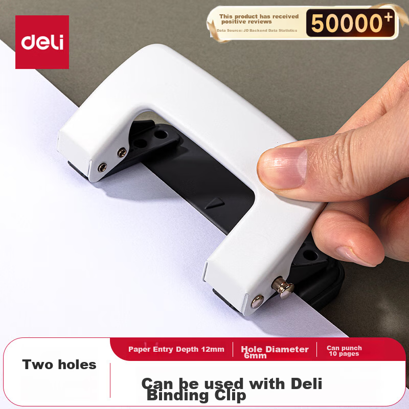 Deli 6mm Hole Puncher, 10-Sheet Capacity, Two-Hole Punch (With Ruler), Small Siz...
