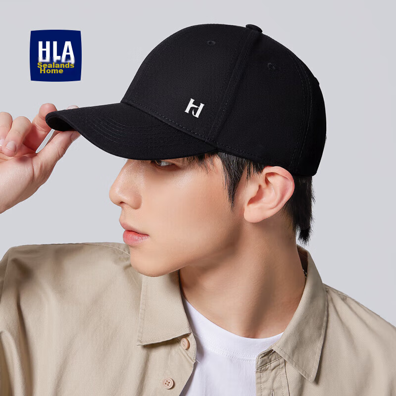 HLA Baseball Cap for Men And Women, All-Season Casual Visor Hat, Outdoor Trendy...