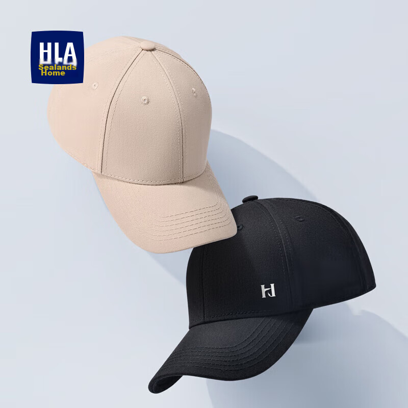 HLA Baseball Cap for Men And Women, All-Season Casual Visor Hat, Outdoor Trendy...