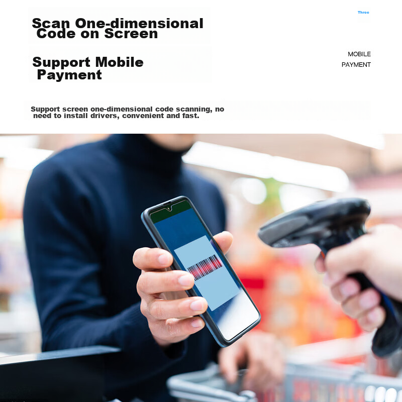 Gepai Barcode Scanner, Barcode Scanning Gun, Spare Parts Warehouse Logistics, Ex...