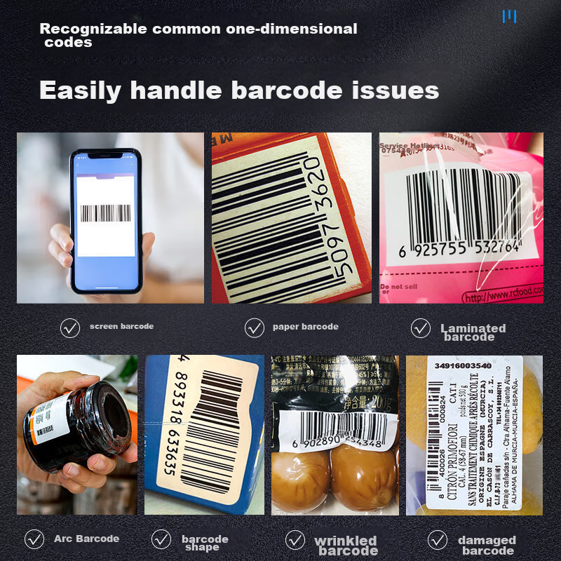 Gepai Barcode Scanner, Barcode Scanning Gun, Spare Parts Warehouse Logistics, Ex...