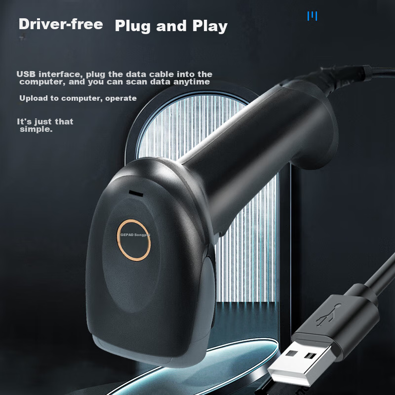 Gepai Barcode Scanner, Barcode Scanning Gun, Spare Parts Warehouse Logistics, Ex...