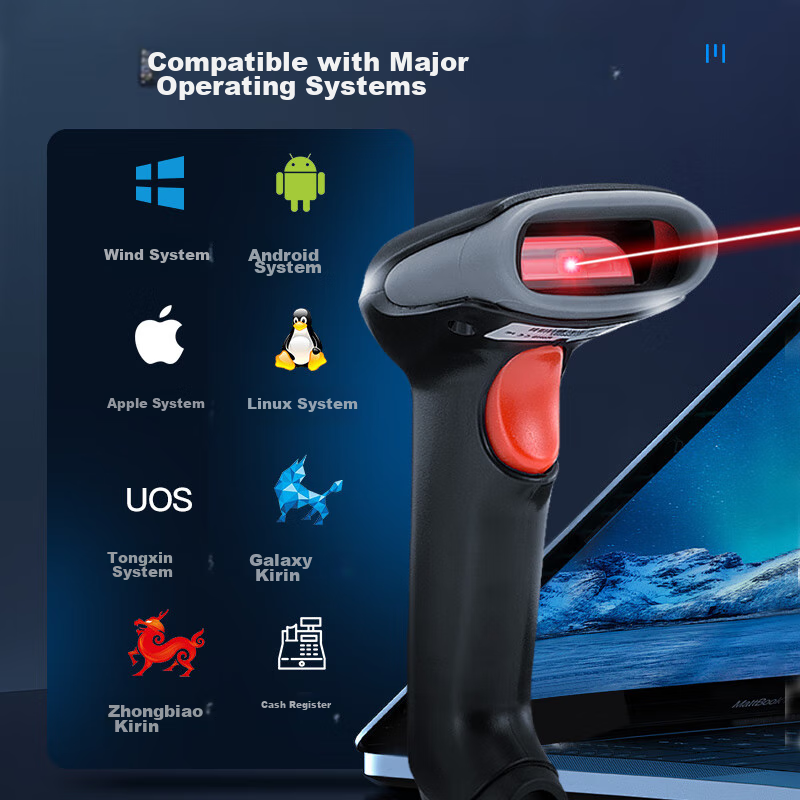 Gepai Barcode Scanner, Barcode Scanning Gun, Spare Parts Warehouse Logistics, Ex...