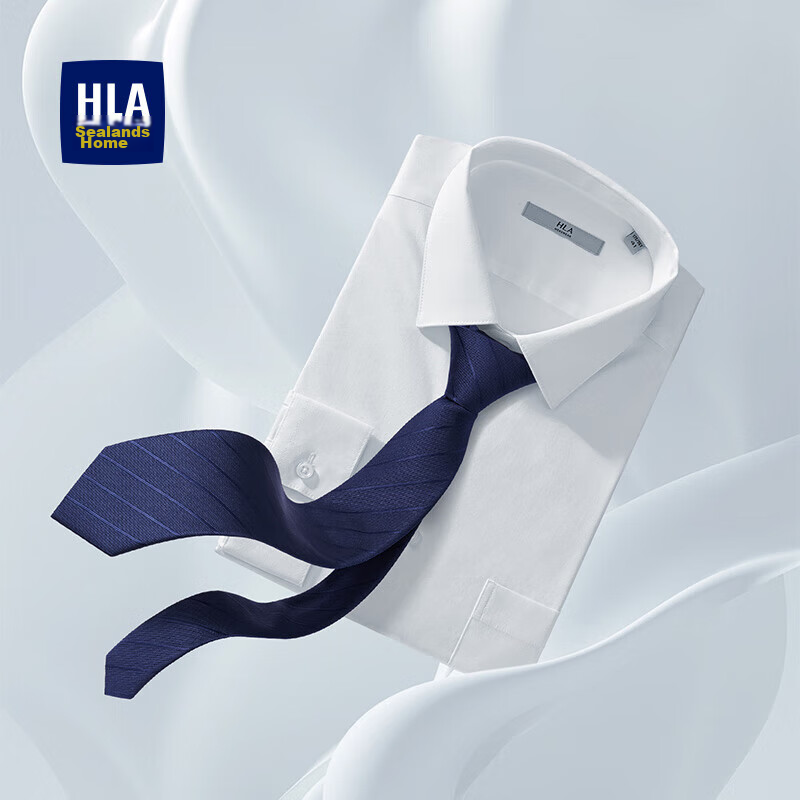 HLA (Hailanzhi Jia) Men's Hand-Tied Blue Striped Tie, High-End Wedding Groom Gro...