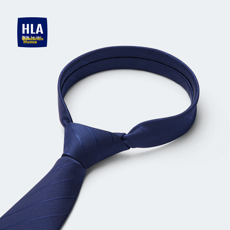 HLA (Hailanzhi Jia) Men's Hand-Tied Blue Striped Tie, High-End Wedding Groom Gro...