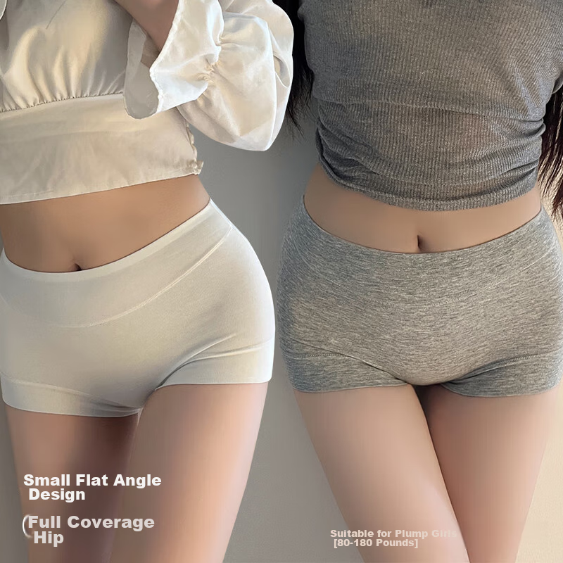 Dushiliren Women's Underwear, Pure Cotton Antibacterial Crotch, Seamless Sexy Mi...