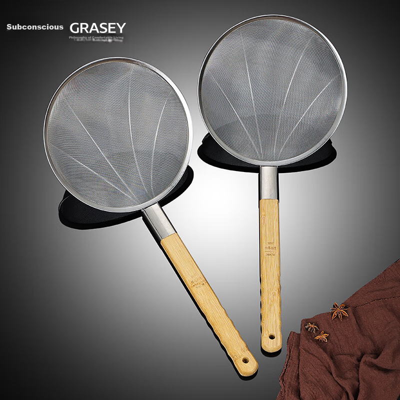 Guangyi Large Strainer, Stainless Steel Colander, Ultra-Fine Mesh, Commercial Fi...