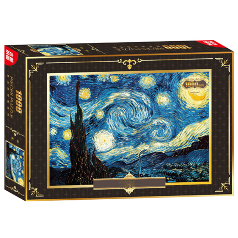 Gubu Adult Puzzle, 1000 Pieces, Starry Night Sky World Famous Painting, Adult Pu...