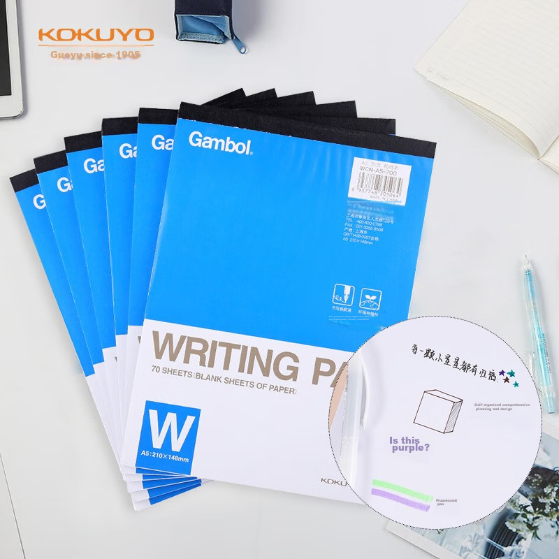 KOKUYO Draft Notebook Gambol Watanabe Blank Paper A5 Notebook Scratch Pad Draft...