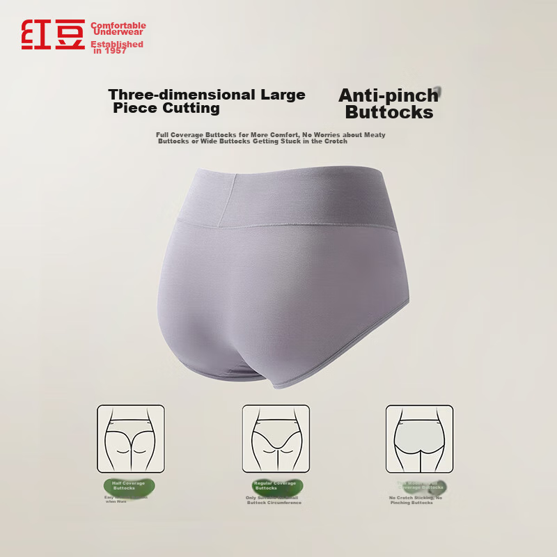 Hongdou Women's Underwear, 60S Modal 7A Antibacterial Silk High-Waist Triangle P...