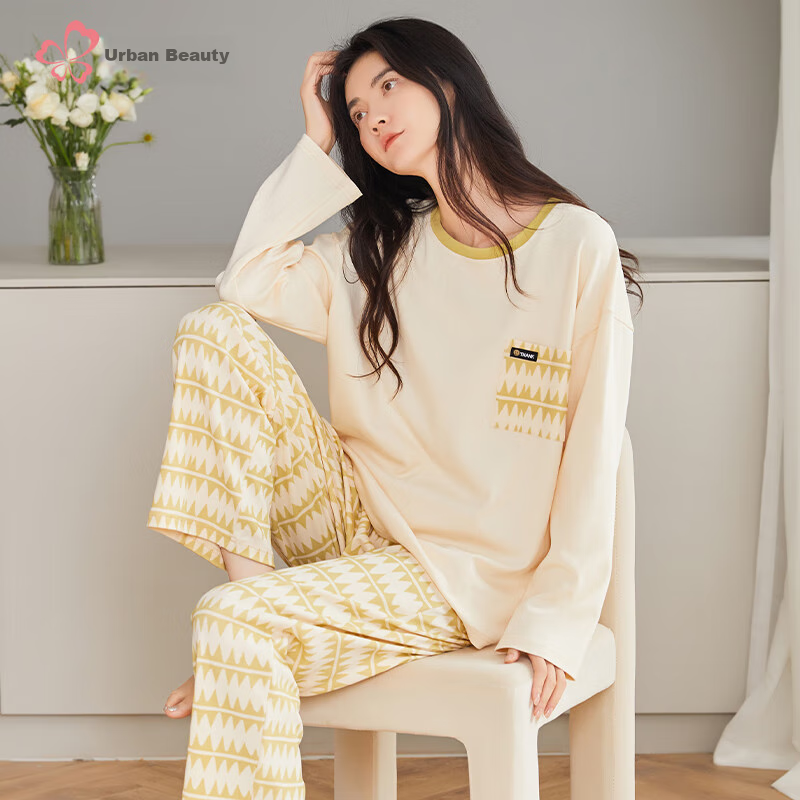 Dushiliren Women's Pajamas, 100% Pure Cotton, Long Sleeves And Pants, Autumn Sea...