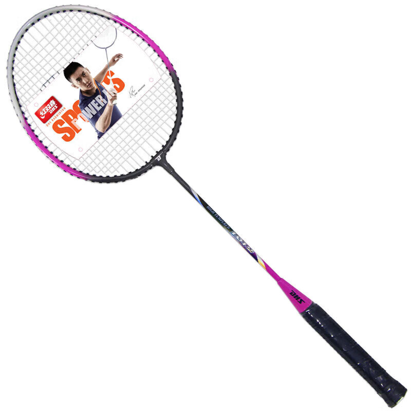 DHS (Double Happiness) Badminton Racket Set with Shuttlecocks for Training And C...