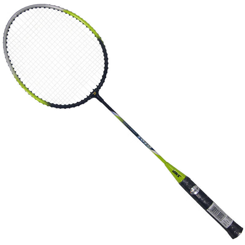 DHS (Double Happiness) Badminton Racket Set with Shuttlecocks for Training And C...