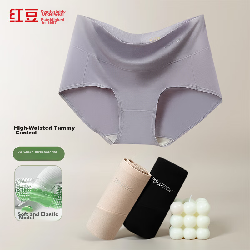 Hongdou Women's Underwear, 60S Modal 7A Antibacterial Silk High-Waist Triangle P...