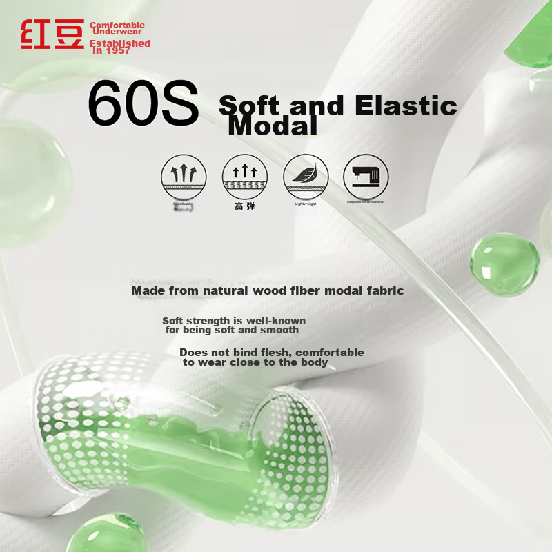 Hongdou Women's Underwear, 60S Modal 7A Antibacterial Silk High-Waist Triangle P...