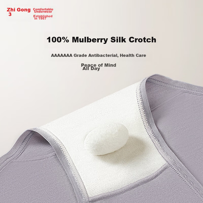 Hongdou Women's Underwear, 60S Modal 7A Antibacterial Silk High-Waist Triangle P...
