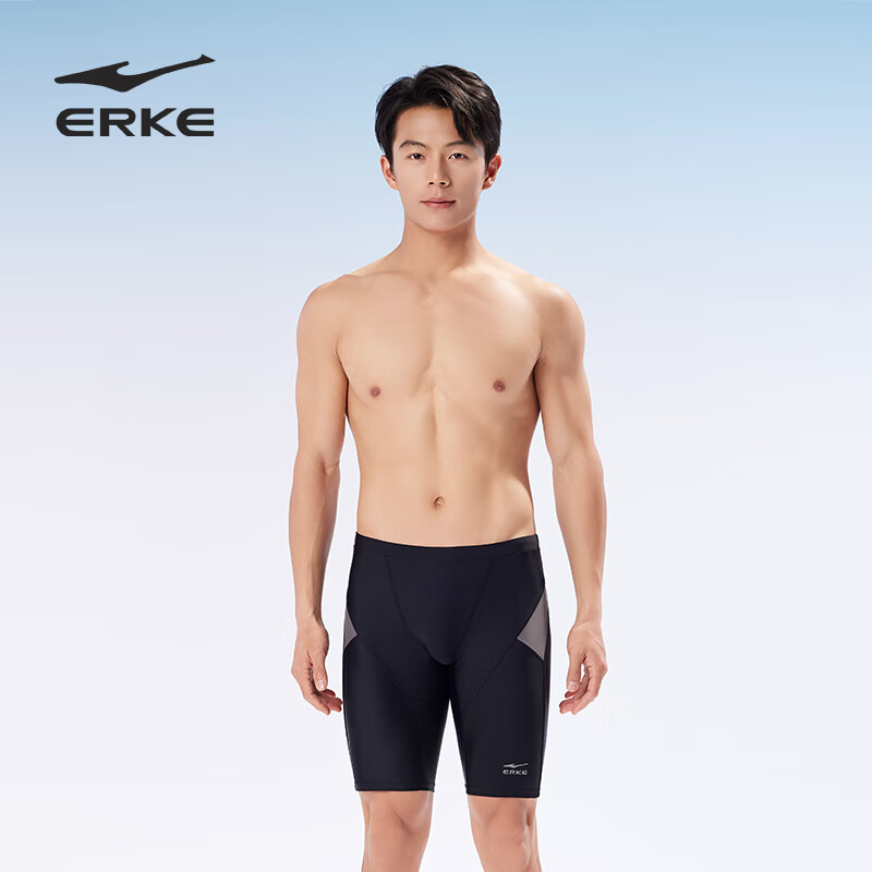 ERKE Men's Square Leg Swim Trunks Quick Dry Swimwear Professional Spa Swimming T...
