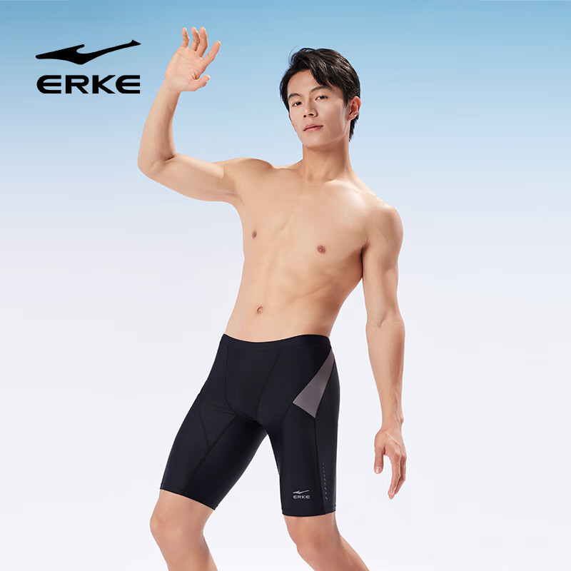 ERKE Men's Square Leg Swim Trunks Quick Dry Swimwear Professional Spa Swimming T...