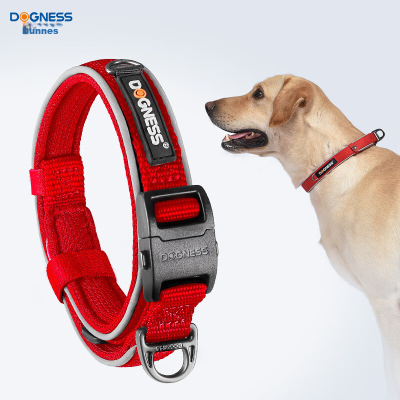 DOGNESS Dog Leash, Walking Rope, Dog Chain, Collar for Medium And Large Dogs, Su...