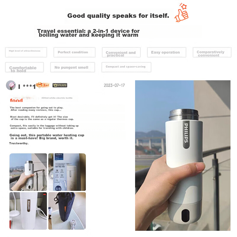 Philips Portable Electric Kettle, Thermos Cup, Travel Water Boiler, Practical Bi...