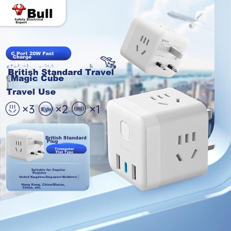BULL 3-Prong UK Travel Socket Adapter, 20W Fast Charging USB Power Converter, Cu...