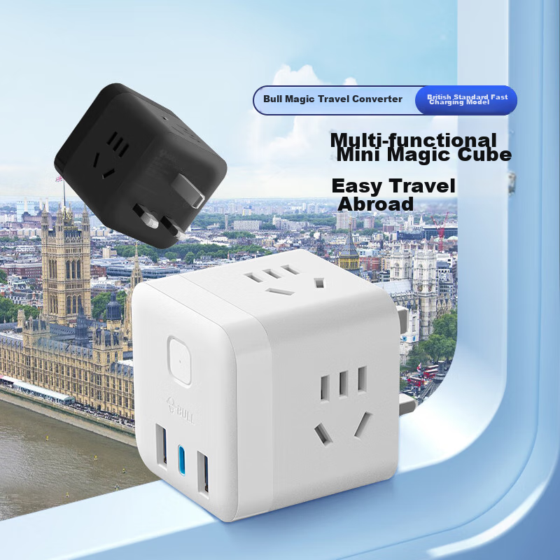 BULL 3-Prong UK Travel Socket Adapter, 20W Fast Charging USB Power Converter, Cu...