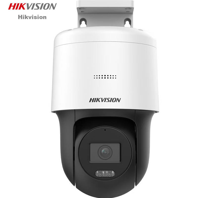 Hikvision DS-2SC3Q120MY Outdoor Dome Camera with POE, Dual-Light Night Vision, A...
