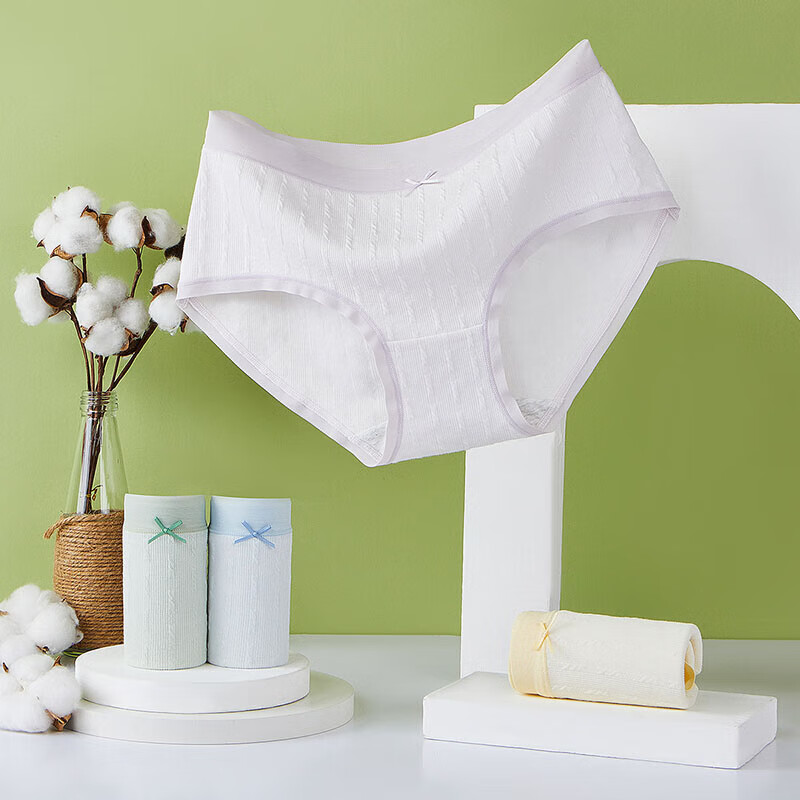 Fenteng Ka'an Women's Underwear, 5A Antibacterial, 4-Pack, Comfortable, Breathab...